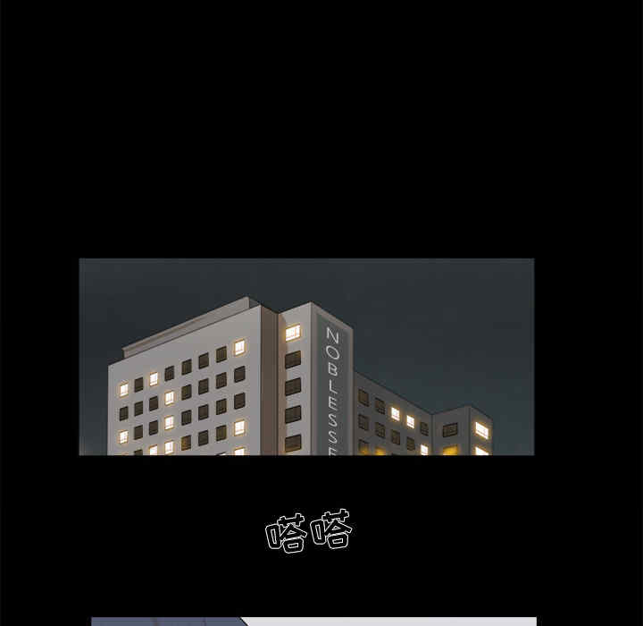 第63张