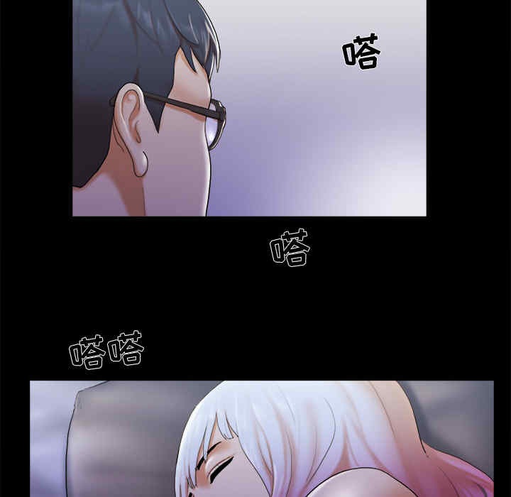 第64张