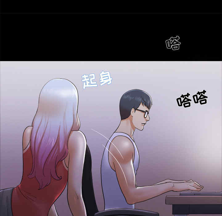 第66张
