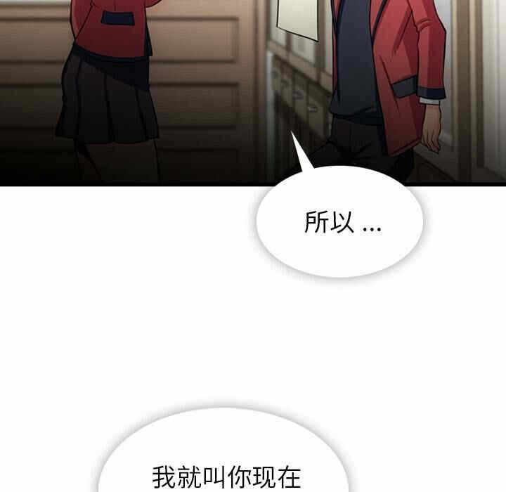 第35张