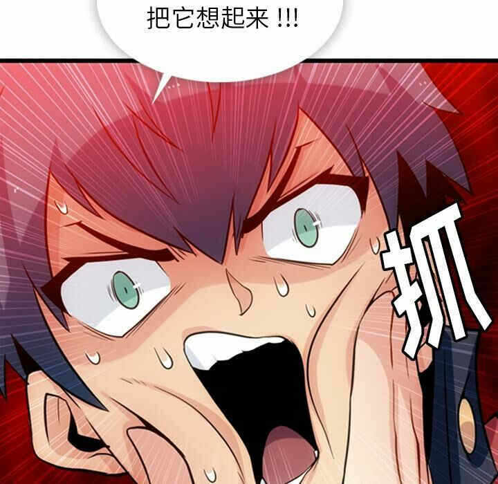 第38张