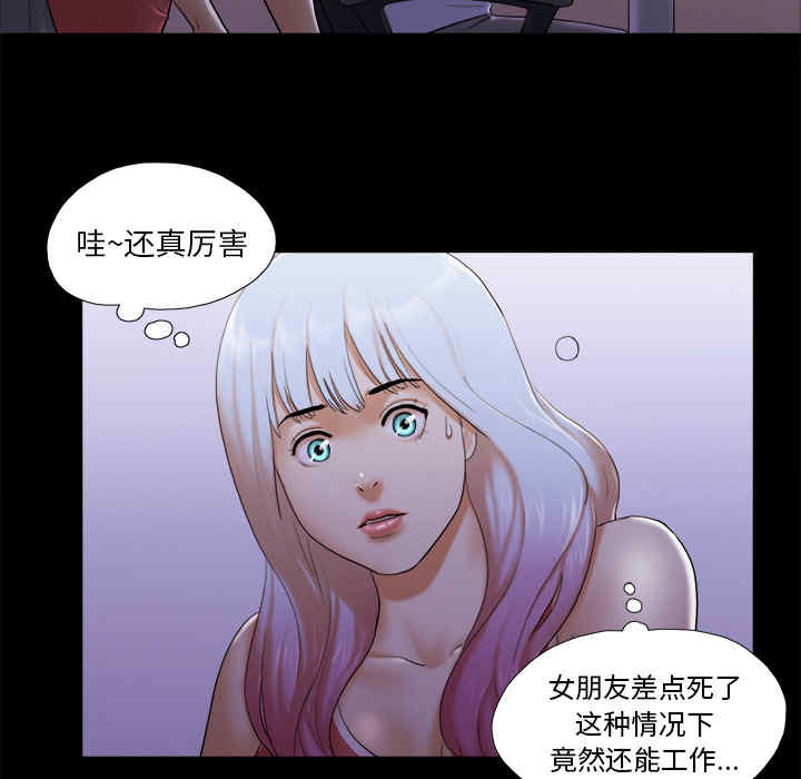 第67张