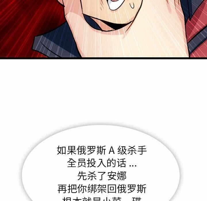 第39张