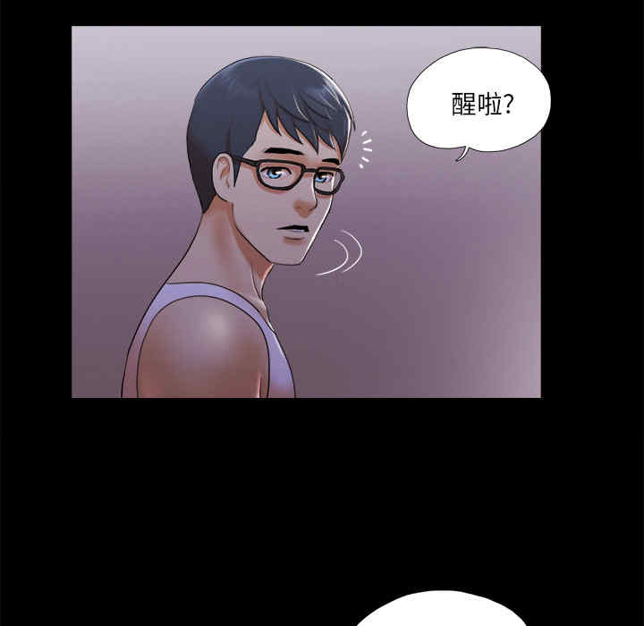 第69张