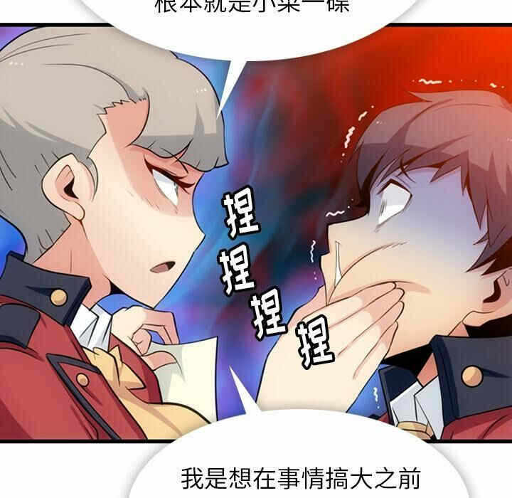 第41张