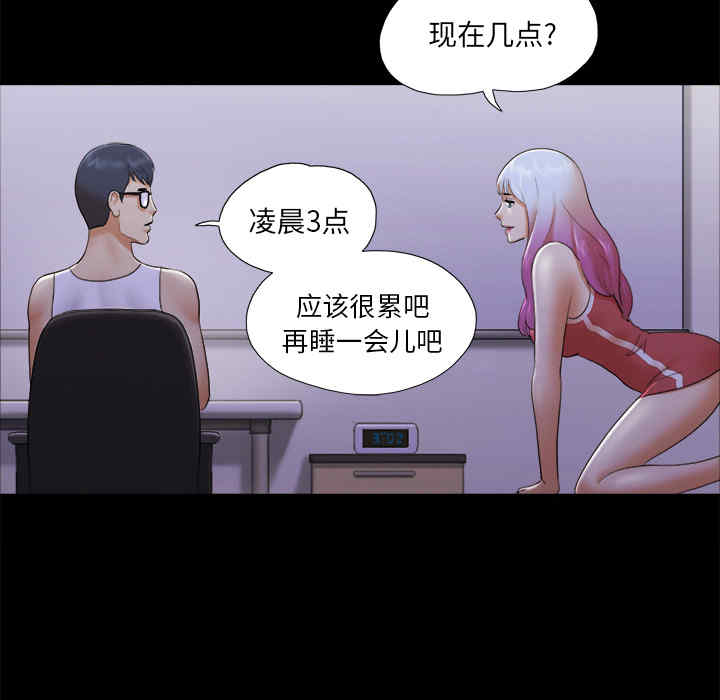 第70张