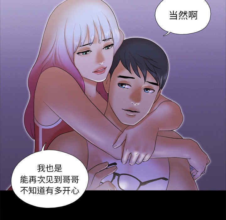 第72张