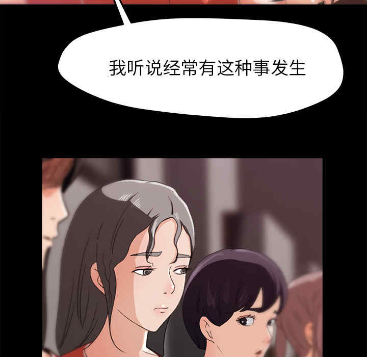 第24张