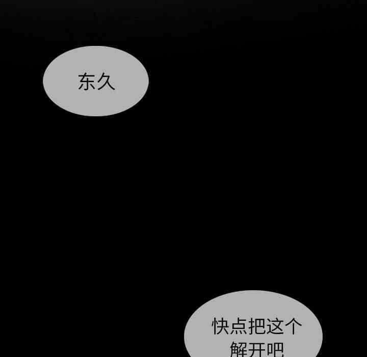 第54张