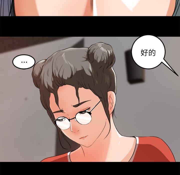 第26张