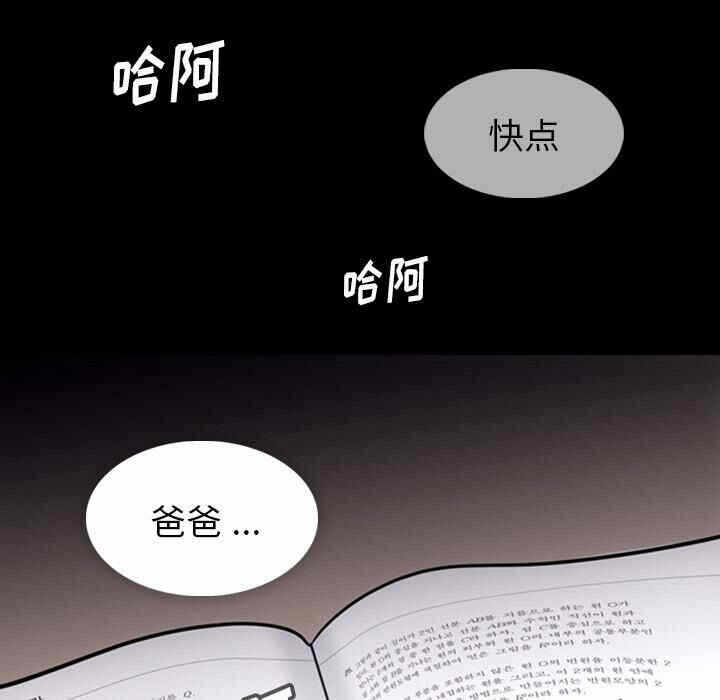 第57张