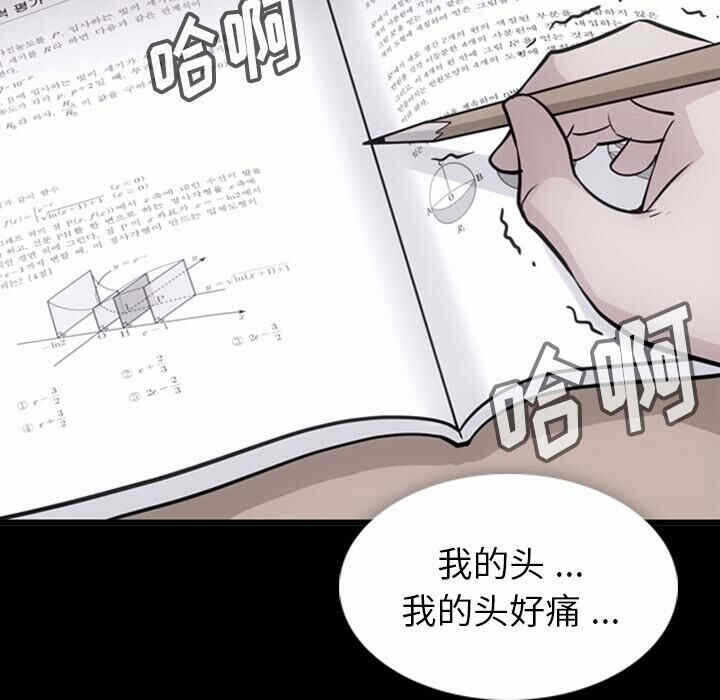 第59张