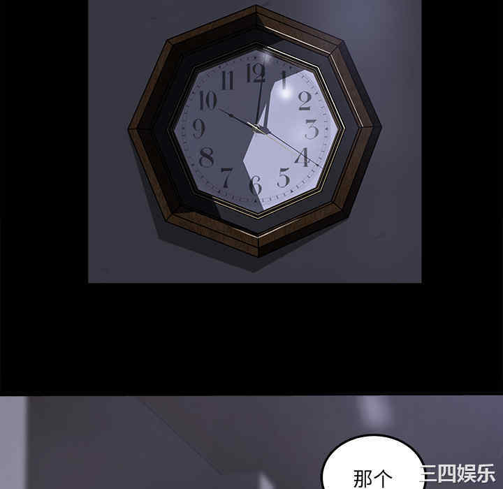 第28张