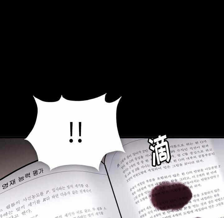 第62张