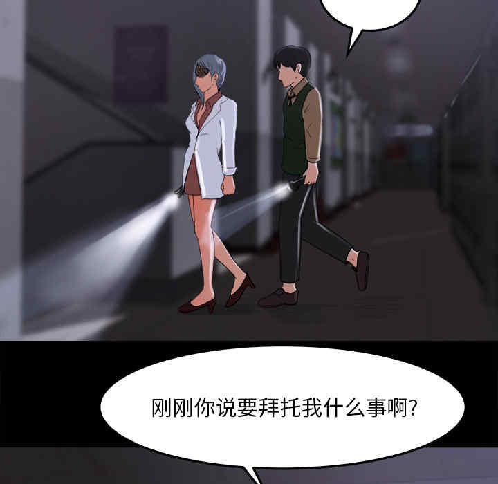 第29张