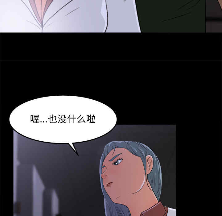 第31张