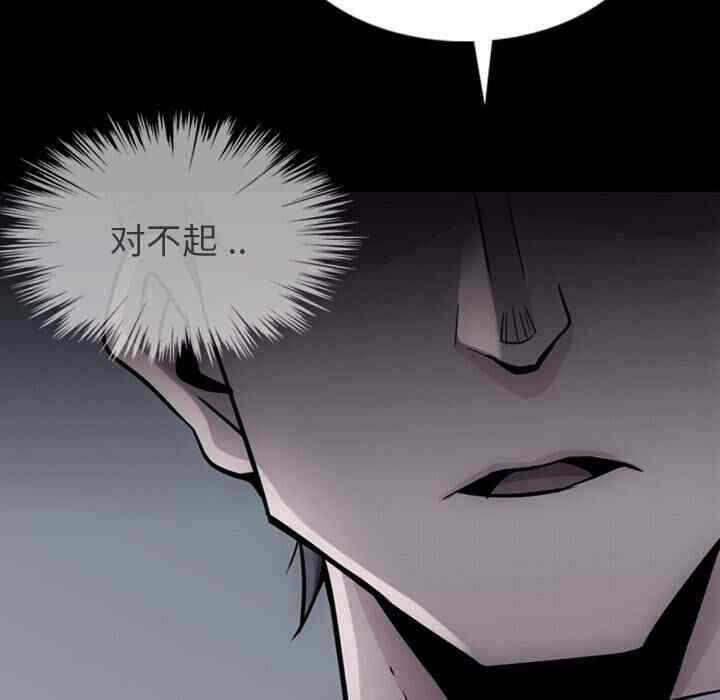 第70张