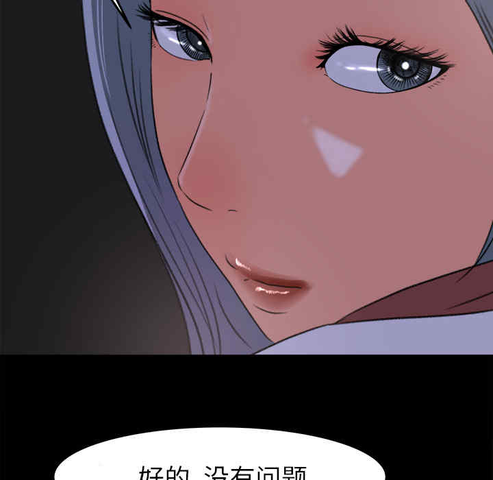 第33张