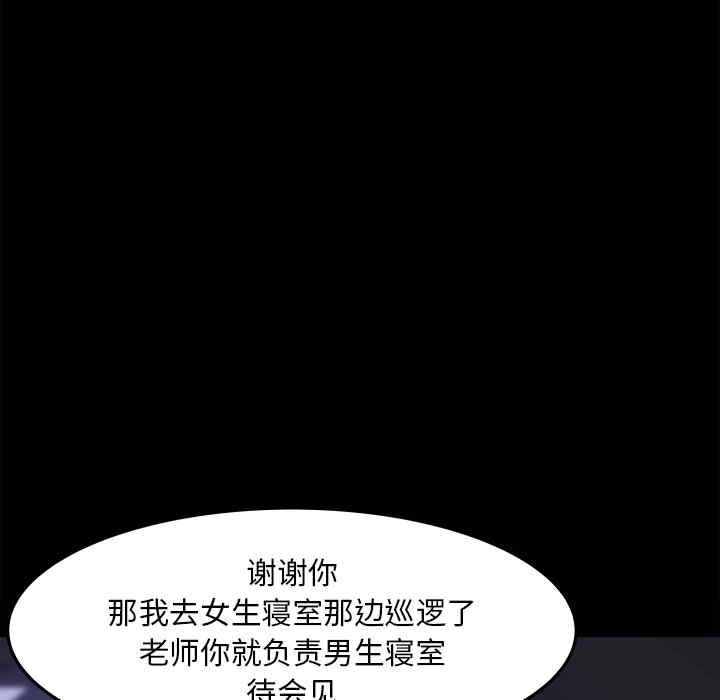 第35张
