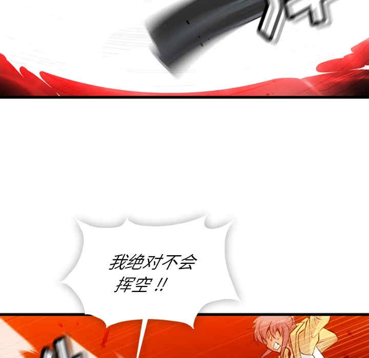 第47张