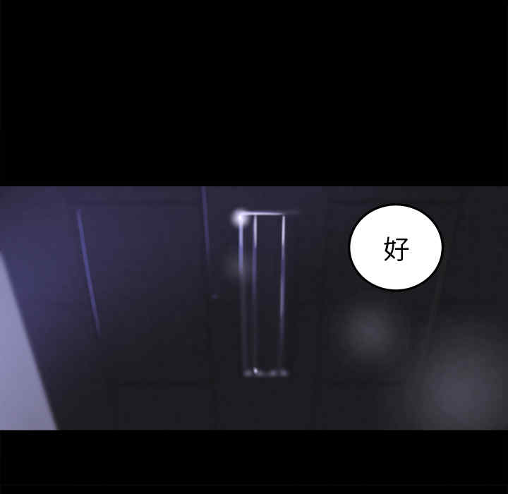 第37张