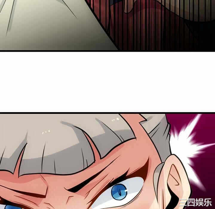 第80张