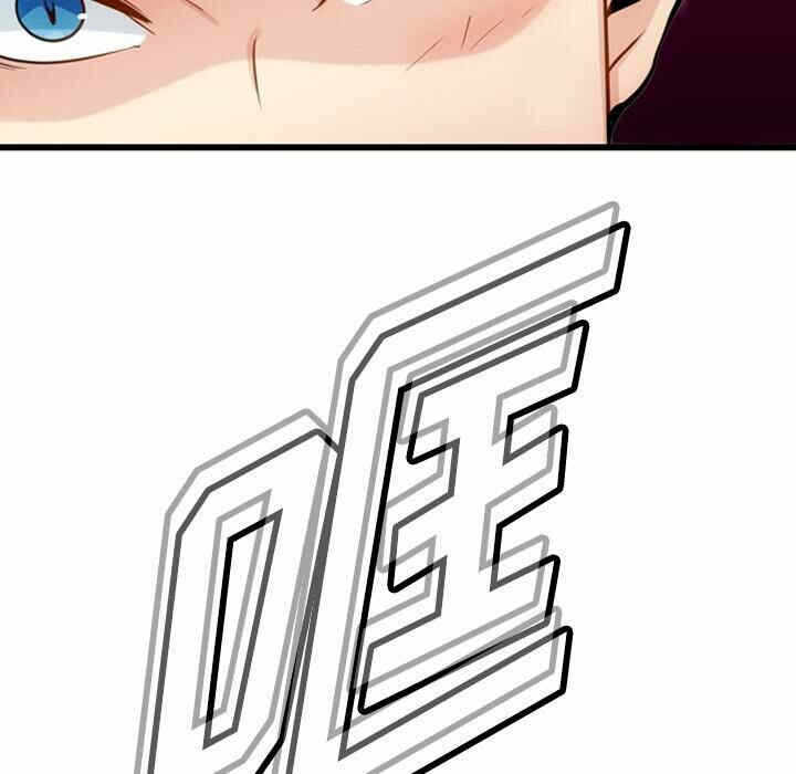 第82张