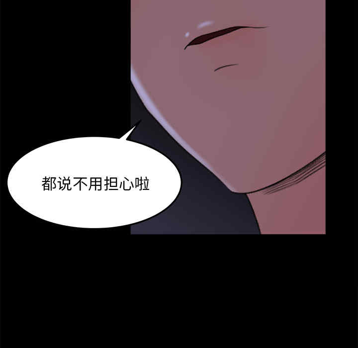第42张