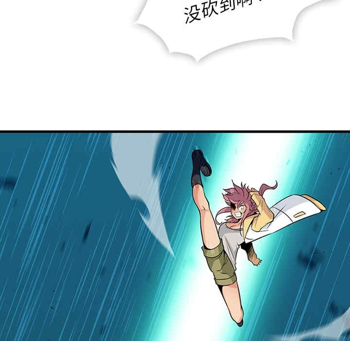 第61张