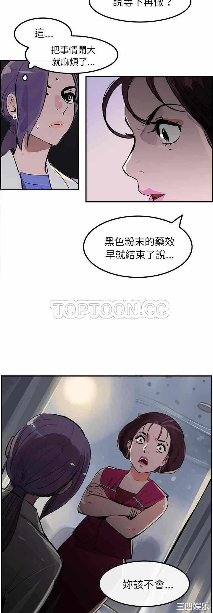 第22张