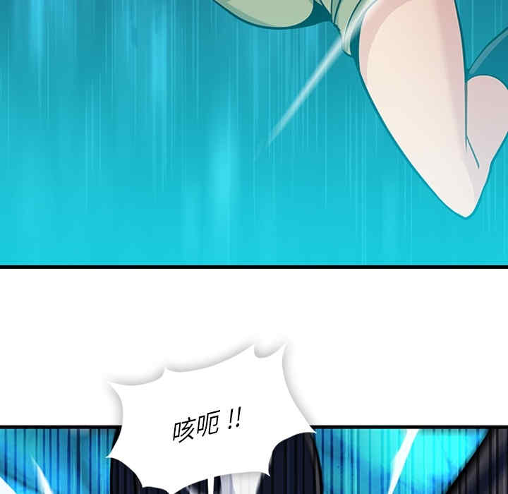 第71张