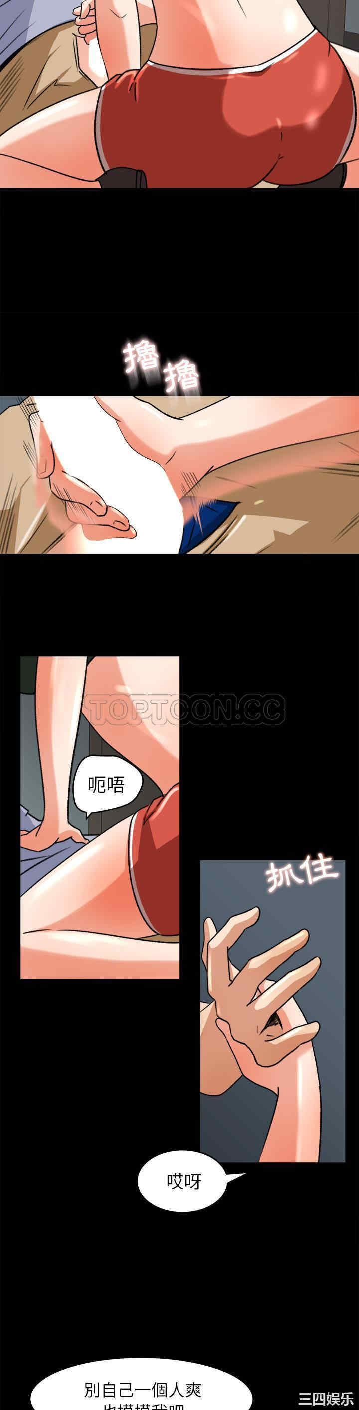 第19张