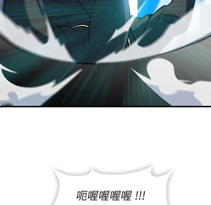 第81张