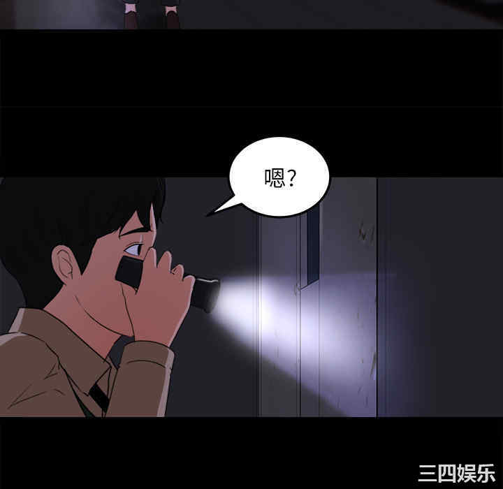 第58张