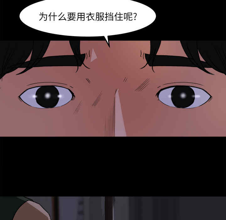 第60张
