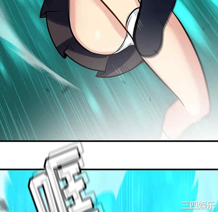 第90张