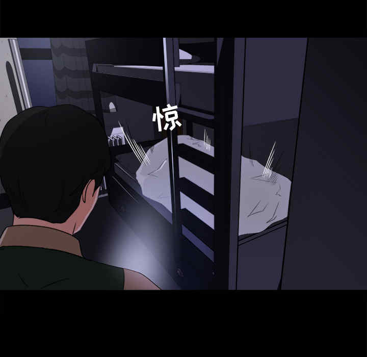 第62张