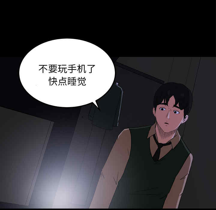 第63张