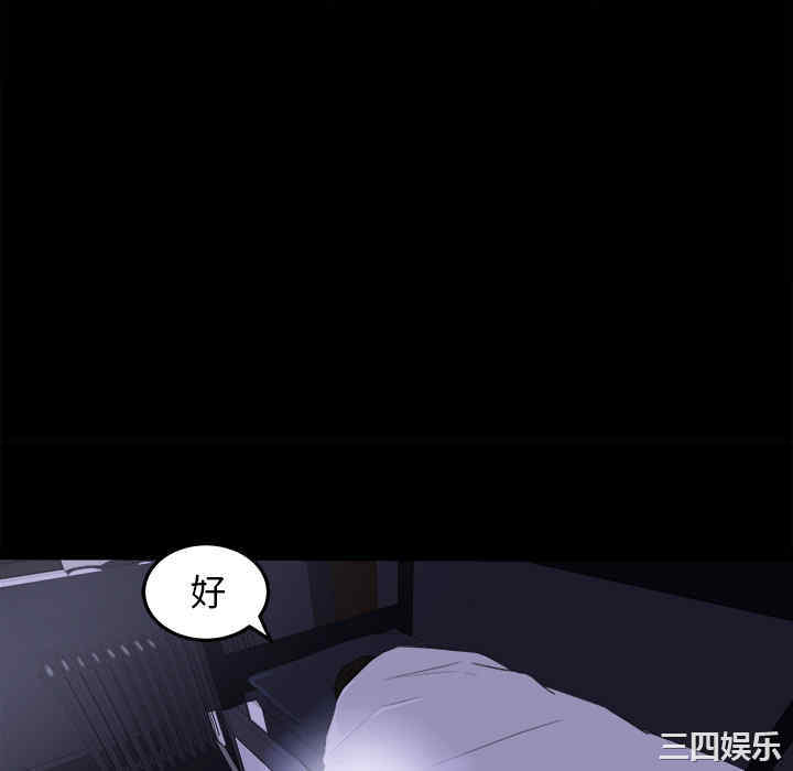 第64张