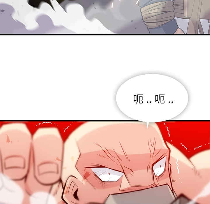 第95张