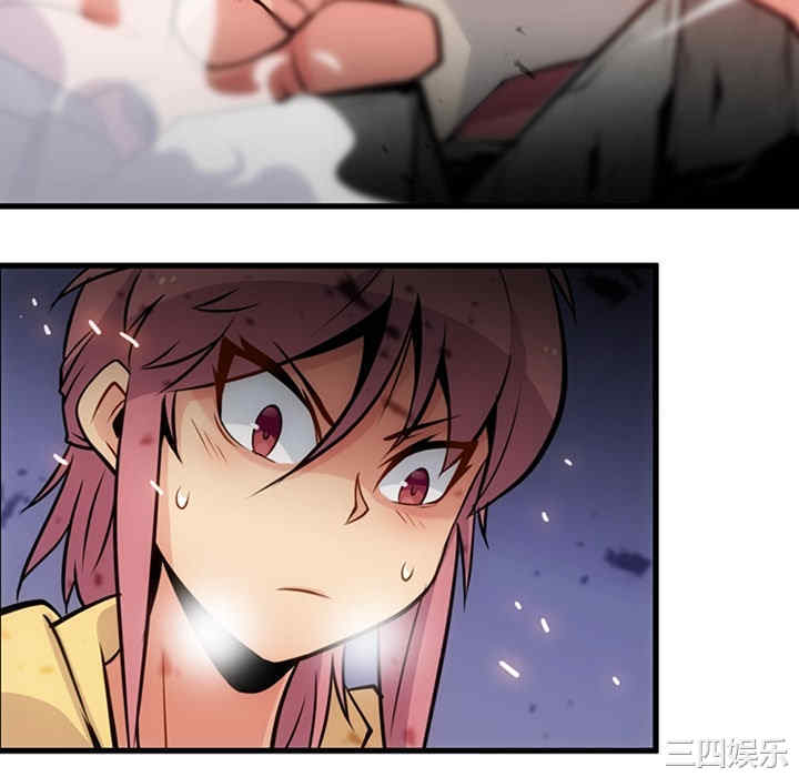 第96张