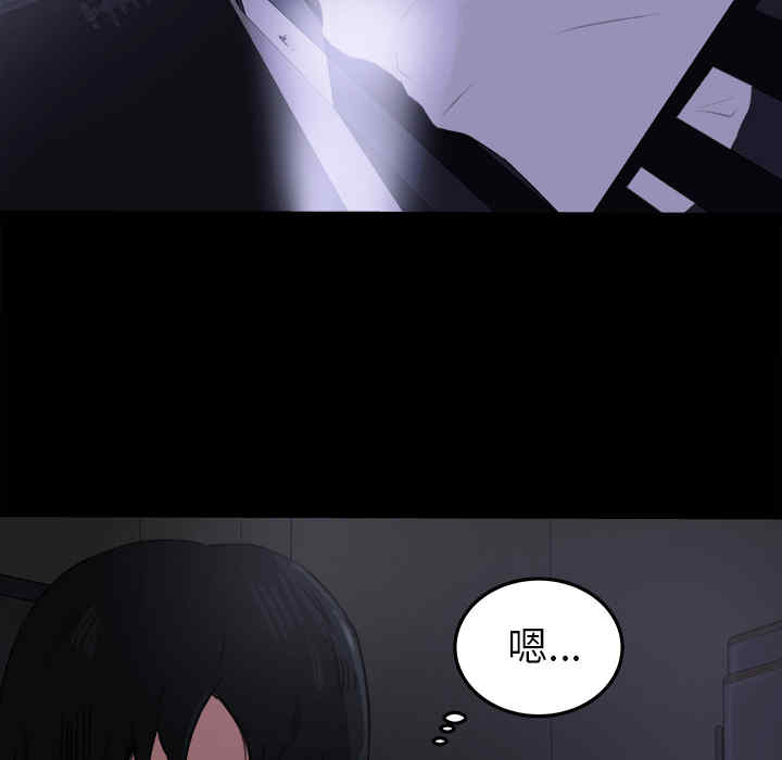 第65张