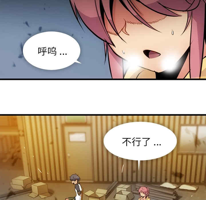 第101张