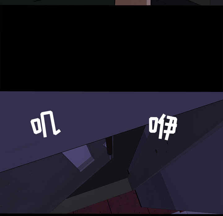 第67张
