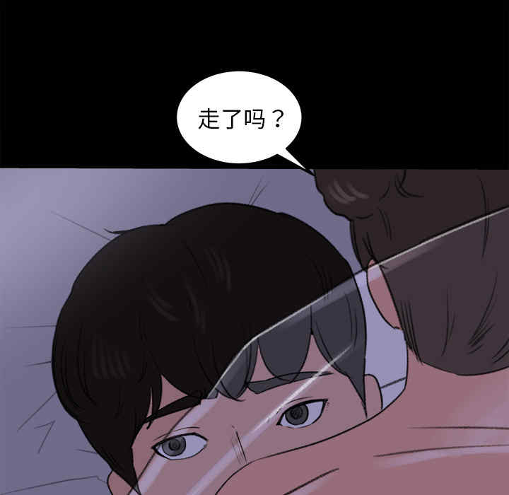 第68张