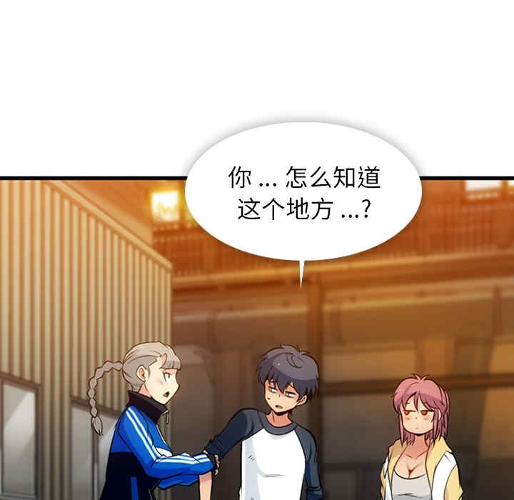 第105张