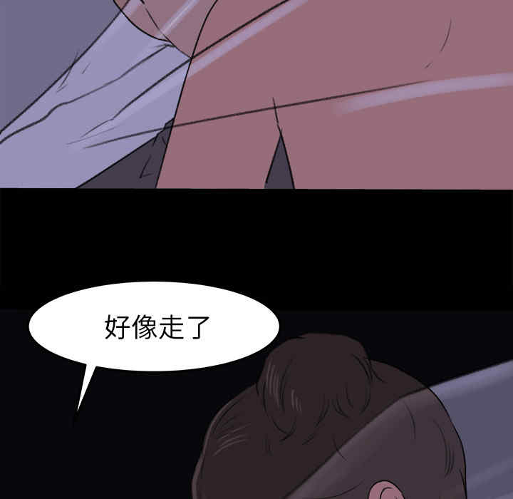 第69张
