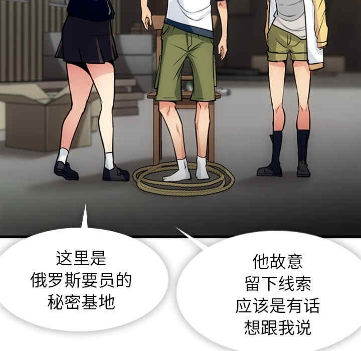 第106张
