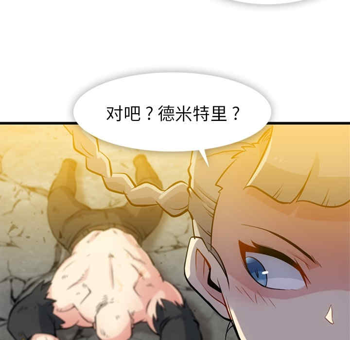 第107张