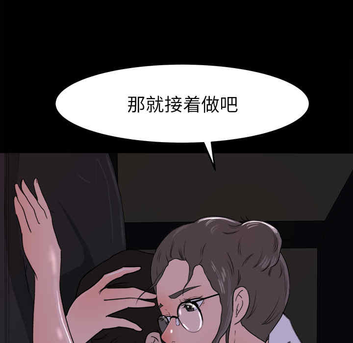 第71张